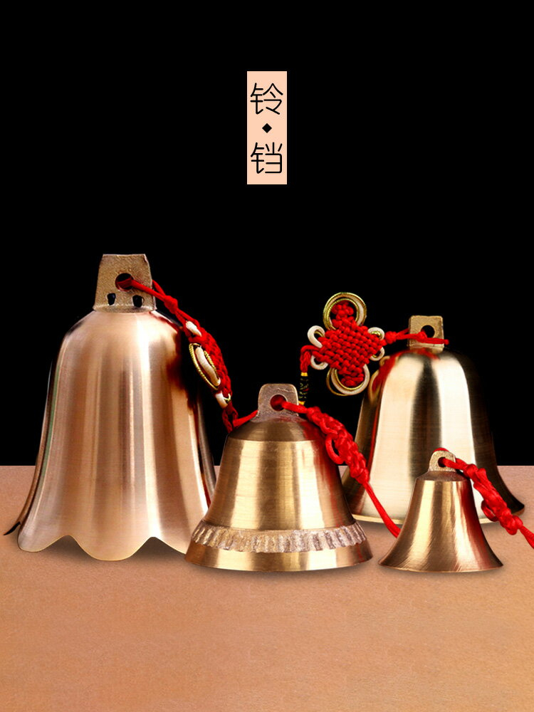 BB-243 神社 吊鈴 古銅 銅鐘 梵鐘 釣鐘 呼鈴 神社 祭礼 参詣