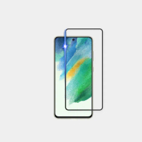 【藍光盾】Samsung S21 FE 6.4吋 抗藍光高透螢幕玻璃保護貼(抗藍光高透)