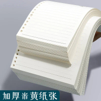 Giấy rời B5 dày dặn, giấy rời 26 lỗ, giấy nạp A5, sổ tay 20 lỗ, sổ tay kẻ ô giấy A4.