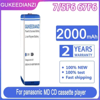 GUKEEDIANZI Replacement Battery 7/5F6 67F6 2000mAh For panasonic for sony MD CD cassette player Bateria
