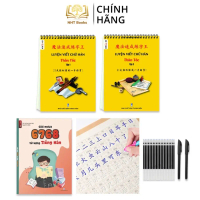 Combo 2 Vở Tập Viết 3500 chữ Hán + Sách Giải Nghĩa 6768 Từ Vựng Tiếng Hán + Bút bay mực