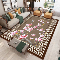 中國風地毯新中式客廳茶幾沙發地毯古典復古風禪意茶室臥室床前毯