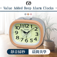 RHYTHM日本麗聲 都市晨間美學高品質夜間螢光面板貪睡夜燈鬧鐘(甜橙橘)/11.4cm