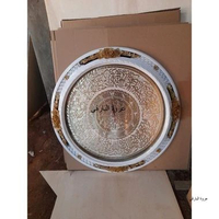 Ukiran Abadi - Luxury Handcrafted Kaligrafi Jam Warna Putih Kombinasi Bunga Diameter75 - Kayu Jati A