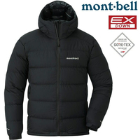 Mont-Bell Permafrost Light Down Parka 男款防風連帽羽絨外套 1101639 BK 黑