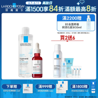 理膚寶水 A醇緊緻抗痕精華+多容安舒緩保濕化妝水 400ml(QD) 修復抗痕組 (最低效期2025/09)