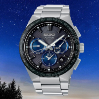 【SEIKO 精工】Astron GPS太陽能超硬質紳士腕錶 SK038 /黑X藍43.1mm(SSH119J1/5X53-0BV0D)