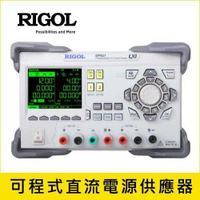 RIGOL 雙通道直流可程式線性電源供應器 DP821 (8V/10A60V/1A)總功率140W