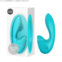 SenseMax-SenseVibe 全包膠 雙頭G點 震動按摩棒 湖水綠 情趣用品/成人用品
