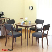 【RICHOME】艾咪小套型餐桌椅組(一桌四椅)