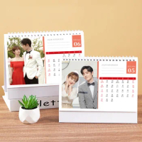 2022 New Arrival Yu Sheng Qing Duo Zhi Jiao Gu Wei Lin Zhi Xiao Actor Xiao Zhan Yang Zi Calendars Jo