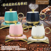 【堯峰陶瓷】輕奢描金咖啡杯碟 單入 | 陶瓷咖啡花茶杯 | 自用送禮兩相宜