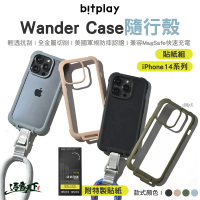 【bitplay】Wander Case 隨行殼 貼紙組 iPhone 14(防摔殼 掛繩殼 露營 逐露天下)