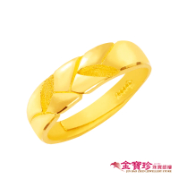 【金寶珍】黃金戒指-收藏/男(1.23錢±0.10錢)