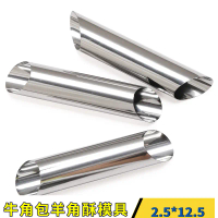 Multifunctional Home Creative Kitchen Gadgets Home Danish Croissant Making Tools Stainless Steel Dan