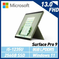 Microsoft Surface Pro 9 i5/8G/256G 森林綠QEZ-00067