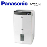 【限時特賣】Panasonic國際牌 10L 1級ECONAVI 清淨除濕機 F-Y20JH 白色