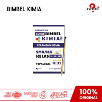 Buku Mabar Utbk Snbt 2025 Bonus 4 Buku Bimbel Pegangan Siswa Sma/Ma - Matematika - Fisika - Kimia - 