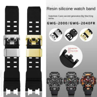 Waterproof Silicone Watchband Black For Casio G-SHOCK GWG-2000 GWG-2040 Series Men Sport Band Strap Watch Rubber Accessories