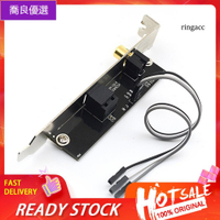 【現貨,熱銷】【RC】24Bit 192KHz子卡SPDIF光纖同軸數字聲卡擋板