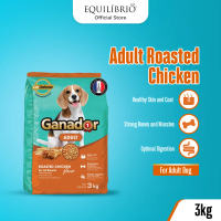 Ganador Adult Roasted Chicken 3 kg Makanan Anjing Kering