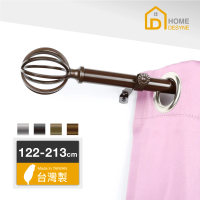 【Home Desyne】20.7mm情迷巴黎 歐式伸縮窗簾桿架(122-213cm)