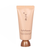 雪花秀 與潤 睡眠面膜 35ml x1 