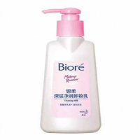 全城熱賣 - Biore碧柔深層淨潤卸妝乳潔麵日本花王不油水潤溫和深層清潔乾淨