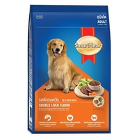 สมาร์ทฮาร์ท อาหารชนิดเม็ด สำหรับสุนัขโต รสตับรมควัน 1.5 กิโลกรัม