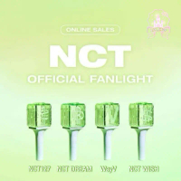 พร้อมส่ง - OFFICIAL FANLIGHT NCT แท่งไฟNCT แท่งไฟ NCT NCT127 / NCT DREAM / NCT WISH / WayV