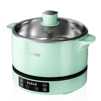 Zhenmi intelligent automatic lifting electric hot pot household multifunctional integrated cooker