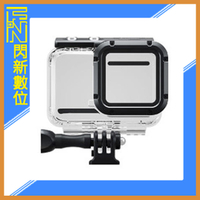 出清價!限量~Insta360 One R 潛水殼 60米 防水 適OneR 4K 廣角鏡頭模組(OneR，公司貨)