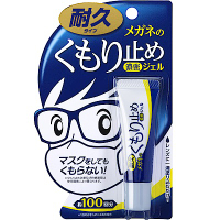 日本SOFT99 濃縮眼鏡防霧劑(持久型)-急速配