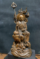 小葉黃楊木雕～地藏王菩薩，高19直徑8厘米，重約218克，品