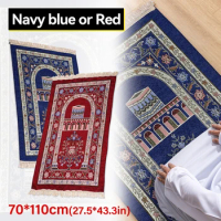 70x100cm Muslim Prayer Carpet Allah Be Praised Islamic Prayer Carpet Tassel Rugs Hassock Braided Mats for Eid Eid al Fitr Ramad