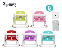 英國Apramo Flippa 旅行餐椅-摺疊式兒童餐椅 馬卡龍色系【六甲媽咪】