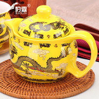 雙層水壺泡茶壺套裝家用陶瓷單壺花茶壺小茶壺沖茶壺紅茶泡茶器