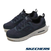 Skechers 休閒鞋 Skech-Air Court-HomeGrown 男鞋 深藍 灰 氣墊 運動鞋 232646NVBK
