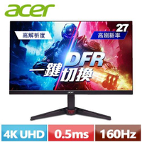 ACER宏碁 27型 VG270K V4 4K 雙模電競螢幕