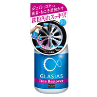 權世界@汽車用品 日本Prostaff GLASIAS 汽車鋼圈 鋁圈 輪圈 鐵粉去除清潔劑 400ml S164
