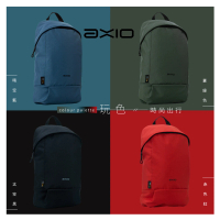 AXIO Outdoor Backpack 8L休閒健行後背包(AOB系列 / 4色任選)
