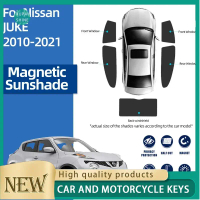 ม่านบังแดดรถยนต์กระจกหน้ารถ, สำหรับ Nissan JUKE F15 2010-2019, กระจกหน้ารถ, ด้านหลังหน้าต่างด้านข้าง