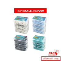 จัดส่งฟรี กทม บล็อกบัสเตอร์ Watsons วัตสันไหมขัดฟันชนิดด้าม แพค 3 กล่องละ 50ชิ้น Watson