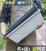 【宜家良品百貨】種菜盆 種菜神器 家庭陽種菜盆 種蔬菜 長方形花盆 塑料長條盆 草莓盆 栽種植盆 買4送1 送同款