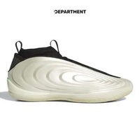 Sepatu Basket ADIDAS HARDEN VOLUME 10 JQ9453 ORIGINAL 40.5