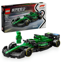 【LEGO 樂高】極速賽車系列 77245 Aston Martin Aramco F1AMR24 賽車+71049 F1收藏賽車