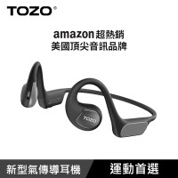 【TOZO】OpenReal ENC通話降躁氣傳導無線藍牙耳機