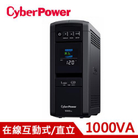 【現折$50 最高回饋3000點】CyberPower CP1000PFCLCDA 1KV 在線互動式不斷電系統原價4990(省1000)