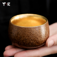 鎏金主人杯純金復古茶杯陶瓷品茗杯單杯子茶盞茶碗功夫茶杯送禮