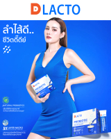 Mana Dlacto Probiotic โพรไบโอติก 1 ผงกรอกปาก